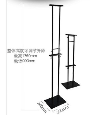 深圳市日晟广告器材 专业广告牌展示架、可调试展示架与海报架厂家